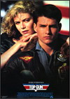 1 Golden Globe Top Gun